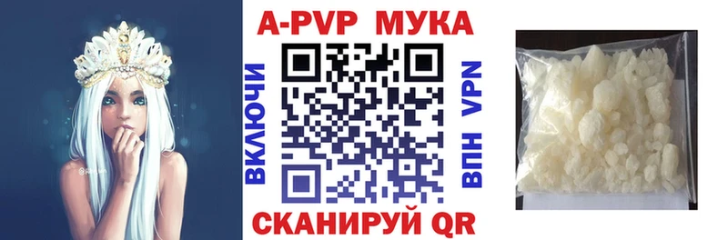 OMG онион  Ржев  Alpha PVP крисы CK 