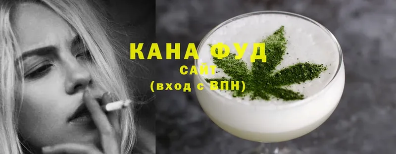 Canna-Cookies марихуана  где купить   hydra как войти  Ржев 