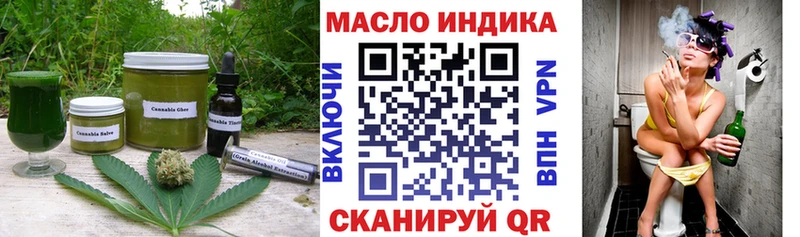 Canna-Cookies конопля Ржев