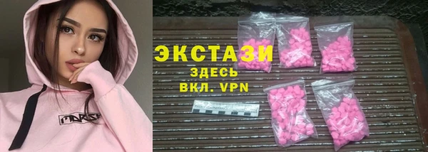 винт Осинники