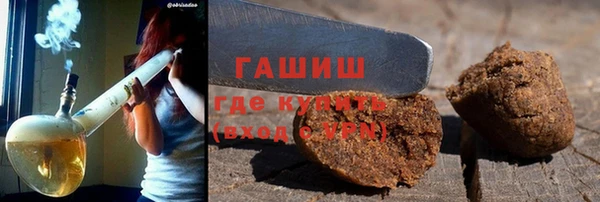 винт Осинники