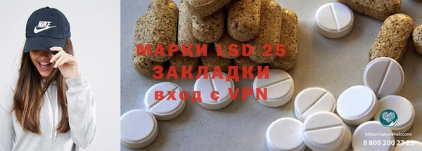 а пвп мука Пересвет