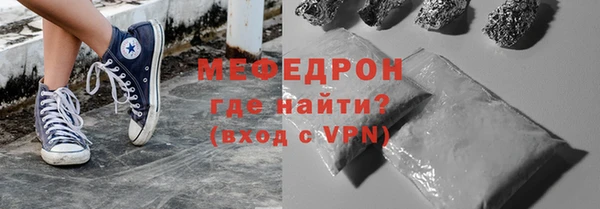 скорость Переславль-Залесский