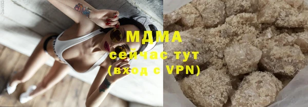 а пвп мука Пересвет
