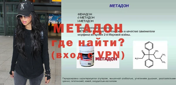 а пвп мука Пересвет