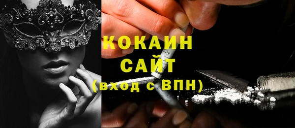 прущие крисы Остров