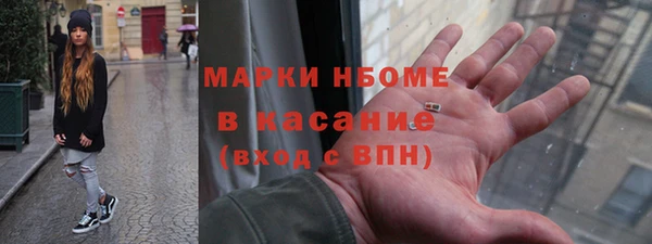 скорость Переславль-Залесский