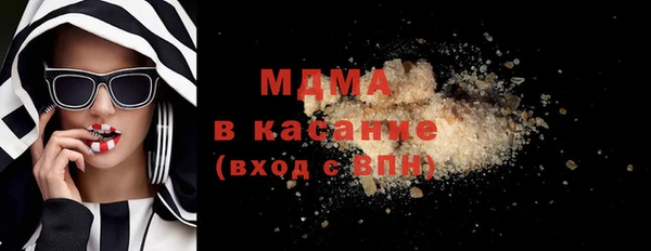скорость Переславль-Залесский