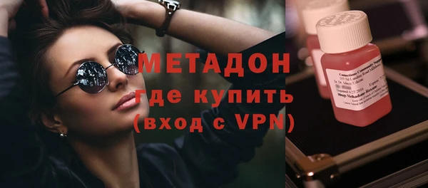 скорость Переславль-Залесский