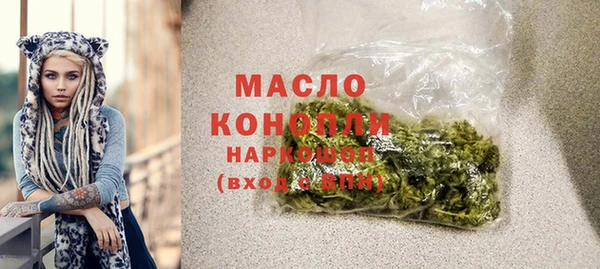 а пвп мука Пересвет
