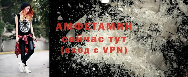 прущие крисы Остров