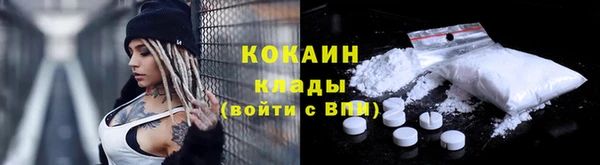 прущие крисы Остров