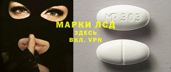 а пвп мука Пересвет