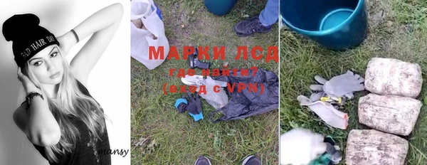 а пвп мука Пересвет
