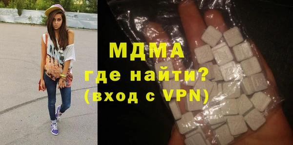 скорость Переславль-Залесский