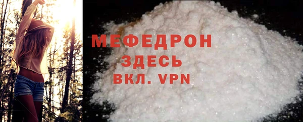 скорость Переславль-Залесский