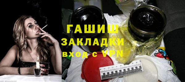 скорость Переславль-Залесский
