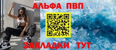 хмурый Изобильный