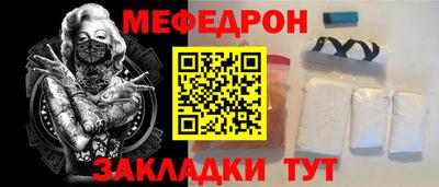 хмурый Изобильный