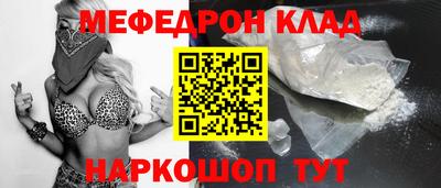 герыч Ирбит