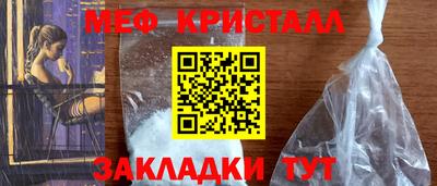 хмурый Изобильный