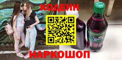 прущая мука Ипатово