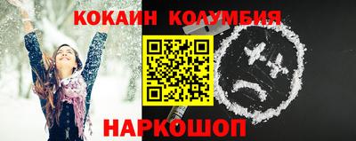 хмурый Изобильный