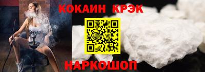 герыч Ирбит