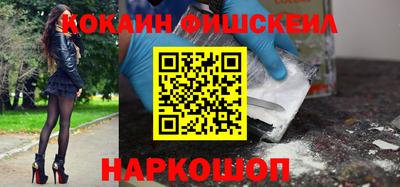 герыч Ирбит