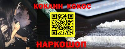 хмурый Изобильный