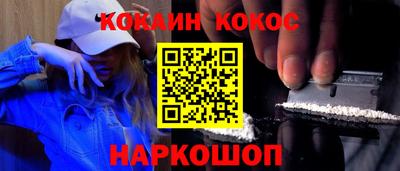 хмурый Изобильный