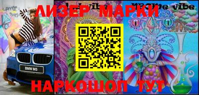 герыч Ирбит