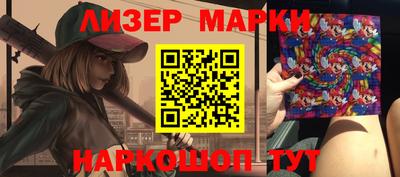герыч Ирбит