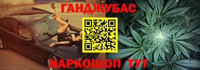 хмурый Изобильный