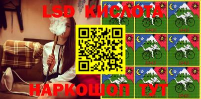 хмурый Изобильный