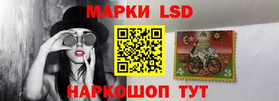 герыч Ирбит
