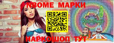 прущая мука Ипатово