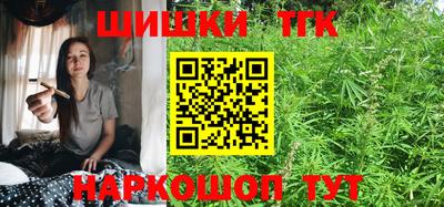 прущая мука Ипатово