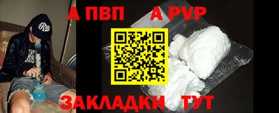 герыч Ирбит