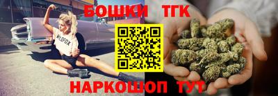 хмурый Изобильный