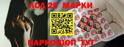прущая мука Ипатово