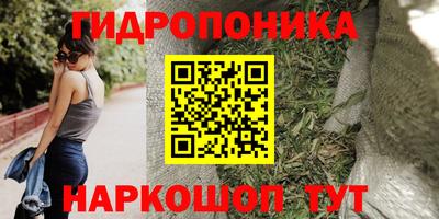 герыч Ирбит