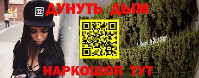 хмурый Изобильный