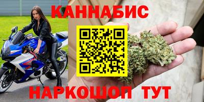 герыч Ирбит