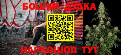 прущая мука Ипатово