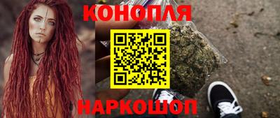 прущая мука Ипатово