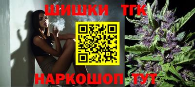 прущая мука Ипатово