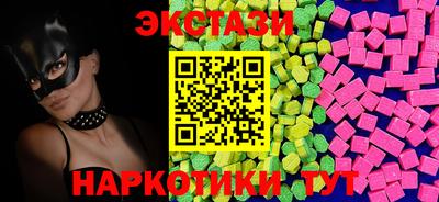 герыч Ирбит