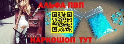 герыч Ирбит