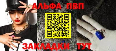 хмурый Изобильный